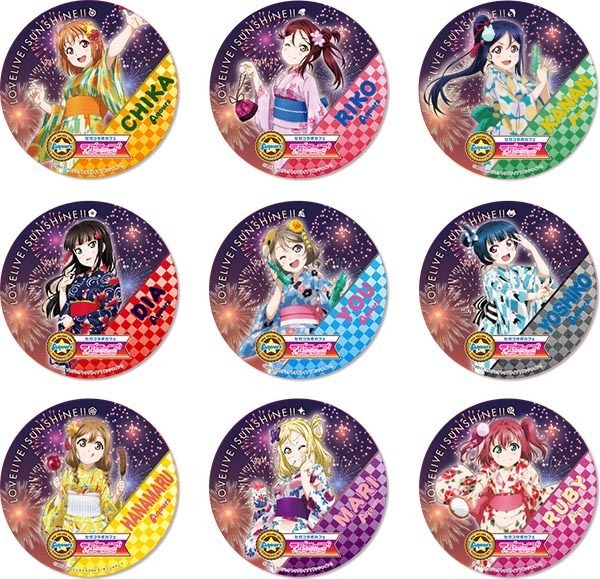 『セガコラボカフェ ラブライブ！サンシャイン!!』ドリンクコースター（全9種 ・ランダム）第1弾(C)2013 プロジェクトラブライブ！(C)2017 プロジェクトラブライブ！サンシャイン!!  (C)Pokelabo,Inc. (C)SEGA