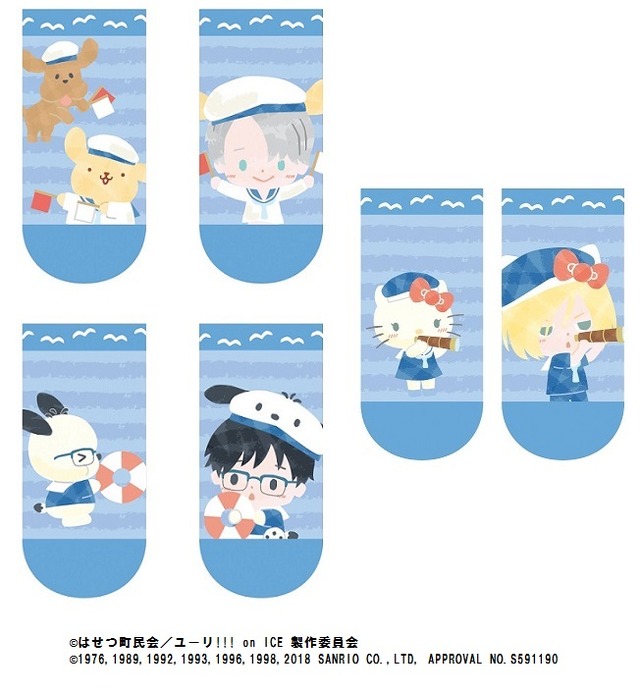 ソックス 3種 　各500円＋税　※8/4（土）発売（C)はせつ町民会／ユーリ!!! on ICE 製作委員会（C)1976,1989,1992,1993,1996,1998,2018 SANRIO CO.,LTD, APPROVAL NO.S591190