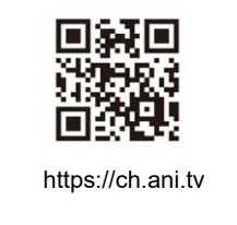 テレビ東京アニメ配信サービス・あにてれ