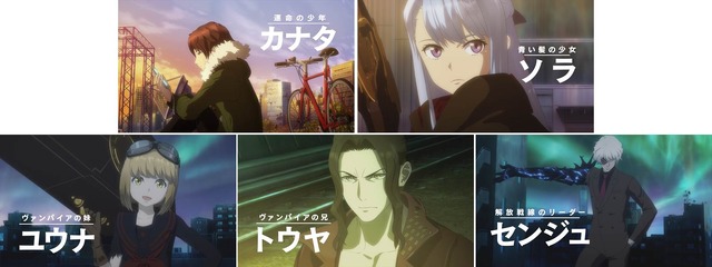 『モンスターストライク THE MOVIE ソラノカナタ』(C)XFLAG