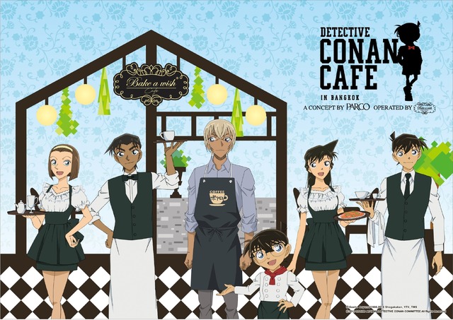 「Detective Conan Cafe in Bangkok」(C)Gosho Aoyama/1996,2018 Shogakukan, YTV, TMS(C)2018 GOSHO AOYAMA/DETECTIVE CONAN COMMITTEE All Rights Reserved