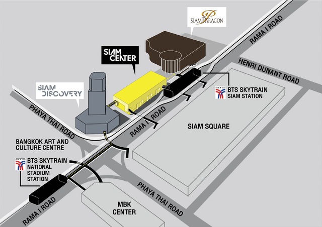 「Siam Center」（サイアムセンター）ロケーション