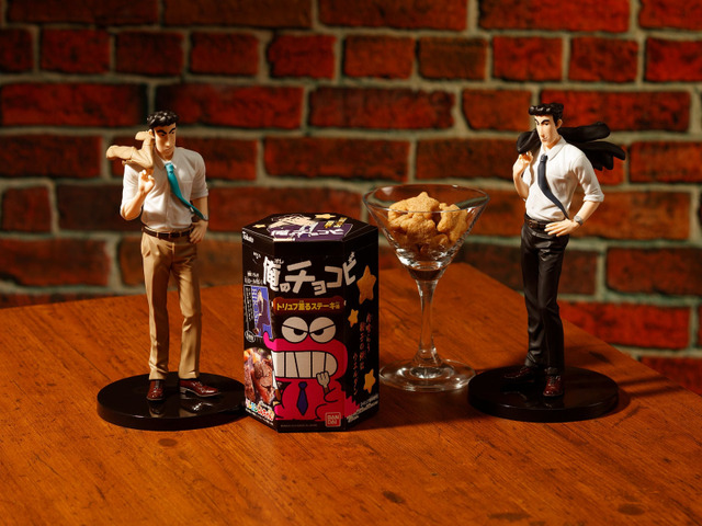 『俺のチョコビ　トリュフ薫るステーキ味』(C)臼井儀人/双葉社・シンエイ・テレビ朝日・ADK　