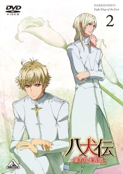 第2巻通常版ジャケット(c)2013 あべ美幸･角川書店/八犬伝プロジェクト