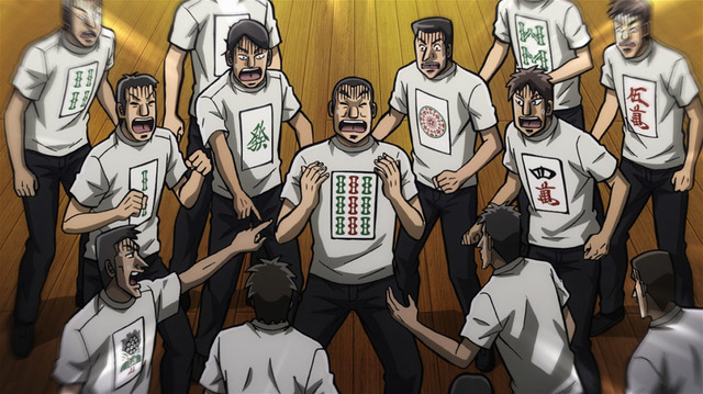 『中間管理録トネガワ』Agenda04「大人」先行カット（C）福本伸行・萩原天晴・三好智樹・橋本智広／講談社・帝愛グループ 広報部