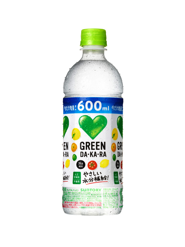 サントリー「ＧＲＥＥＮ ＤＡ･ＫＡ･ＲＡ」