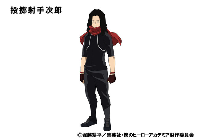 投擲射手次郎役 (C)堀越耕平／集英社・僕のヒーローアカデミア製作委員会