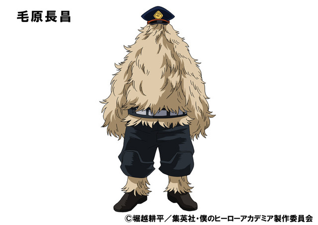 毛原長昌 (C)堀越耕平／集英社・僕のヒーローアカデミア製作委員会