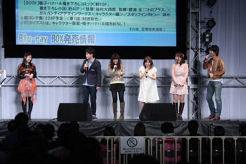 全体写真(C)オケアノス/「翠星のガルガンティア」製作委員会