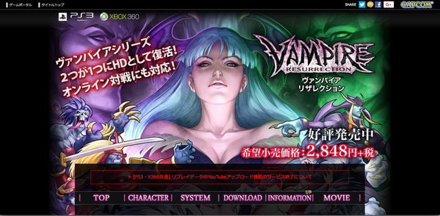 人と人を繋ぐゲームラブコメディ『ハイスコアガール』主人公とヒロインの絆を育んだ格闘ゲーム4選