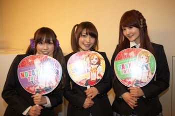 集合写真