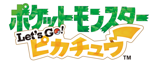 『ポケモン』「#エブリデイピカブイ キャンペーン」スタート─ピカチュウ・イーブイと写真を撮れる仕掛けがぞくぞく登場！