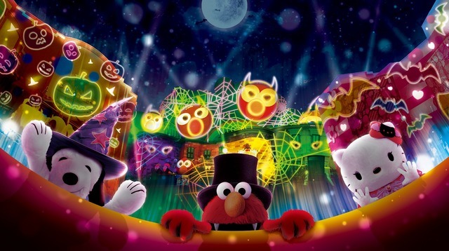 ユニバーサル・ワンダーランドこわかわナイト（NEW）