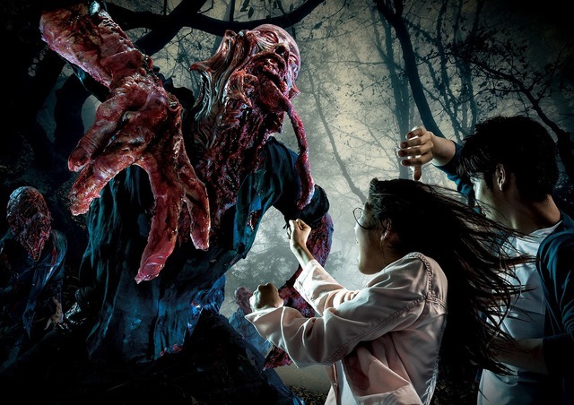 ザ・サバイバル～デッドマンズ・フォレスト２～（NEW）