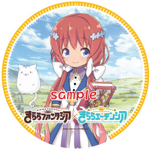 『きららファンタジア』新ラッピング車両 ヘッドマーク (C)芳文社／きららファンタジア製作委員会