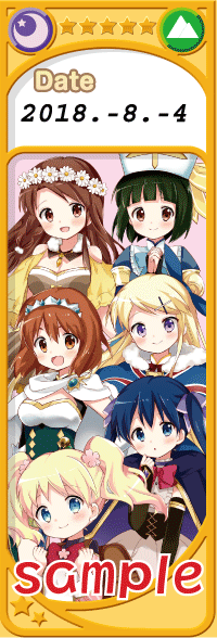 特別乗車券・鞍馬駅「きんいろモザイク」/『きららファンタジア』１日乗車券・特別入場券セット / 2,050円 (C)芳文社／きららファンタジア製作委員会