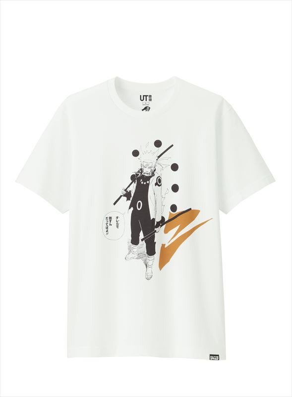 ジャンプ50thグラフィックＴ（NARUTO-ナルト-・半袖）990円（税別）(C)岸本斉史 スコット／集英社