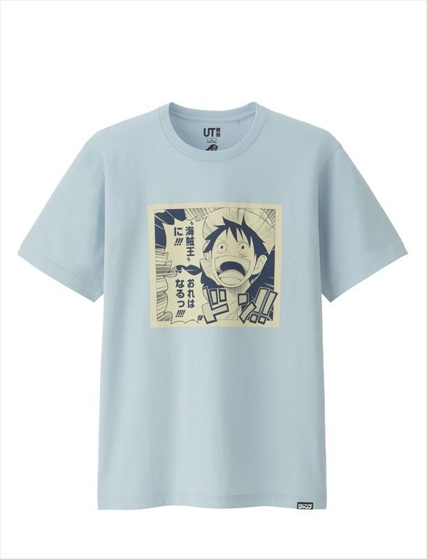 ジャンプ50thグラフィックＴ（ONE PIECE・半袖）990円（税別）(C)尾田栄一郎／集英社