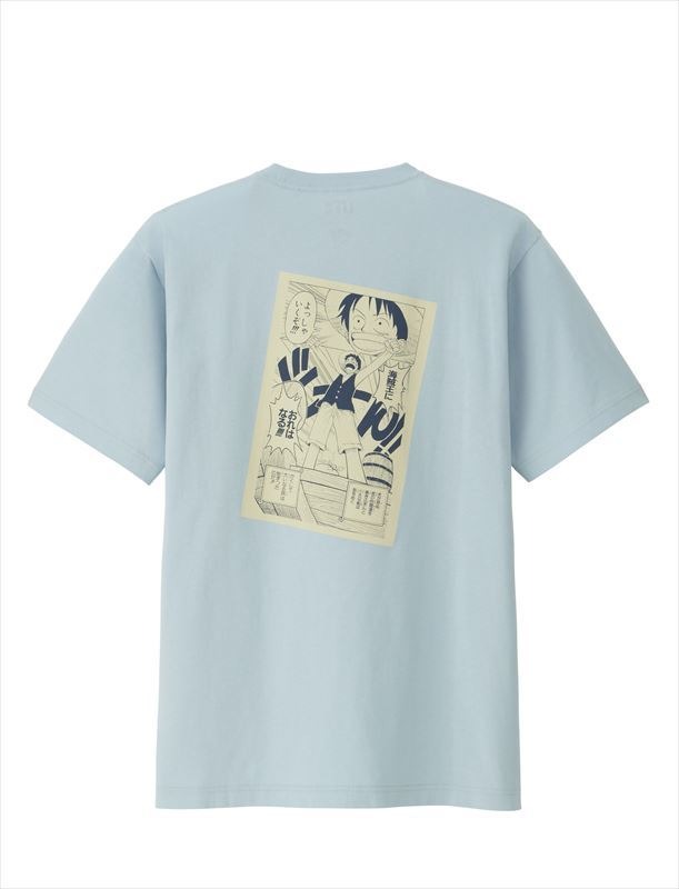 ジャンプ50thグラフィックＴ（ONE PIECE・半袖）990円（税別）(C)尾田栄一郎／集英社