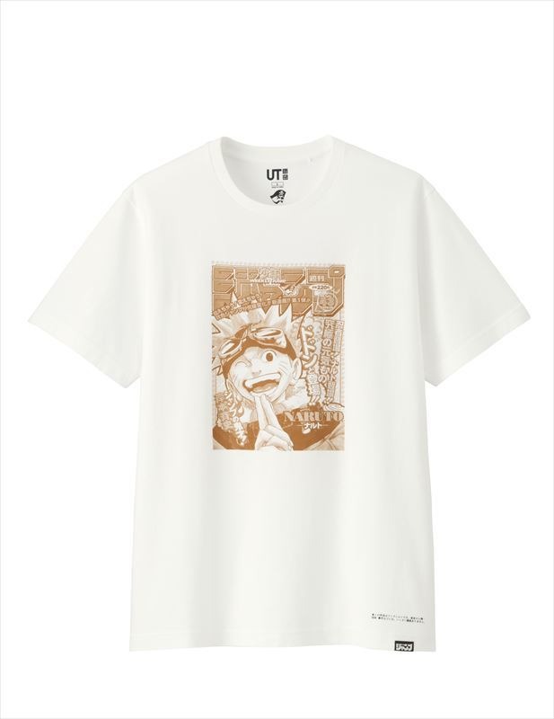 ジャンプ50ｔｈグラフィックＴ（NARUTO-ナルト-・半袖）990円（税別）(C)岸本斉史 スコット／集英社