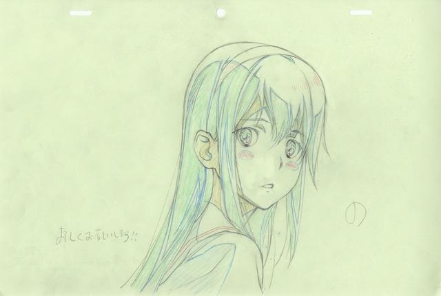 ねらわれた学園 劇場版アニメ＆完全版資料集 Hybrid Disc