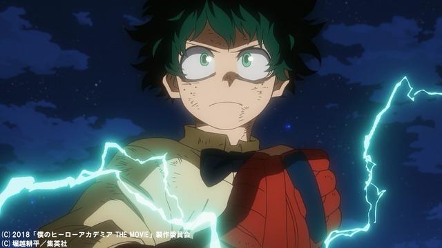 画『僕のヒーローアカデミア THE MOVIE～２人英雄～』