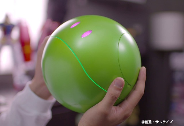 「ガンシェルジュ ハロ」149,040円（税込／送料・手数料別途）(C)創通・サンライズ