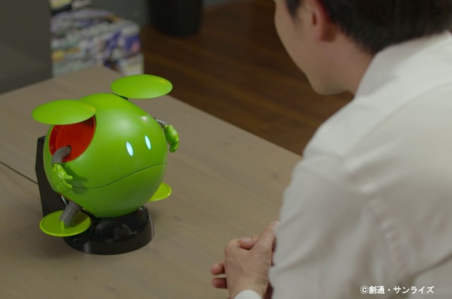 「ガンシェルジュ ハロ」149,040円（税込／送料・手数料別途）(C)創通・サンライズ