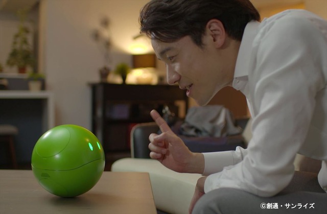 「ガンシェルジュ ハロ」149,040円（税込／送料・手数料別途）(C)創通・サンライズ