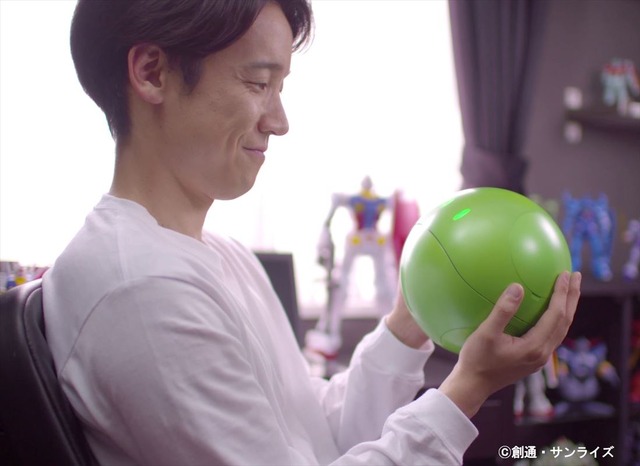 「ガンシェルジュ ハロ」149,040円（税込／送料・手数料別途）(C)創通・サンライズ