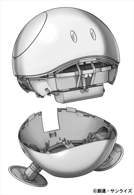 「ガンシェルジュ ハロ」149,040円（税込／送料・手数料別途）(C)創通・サンライズ