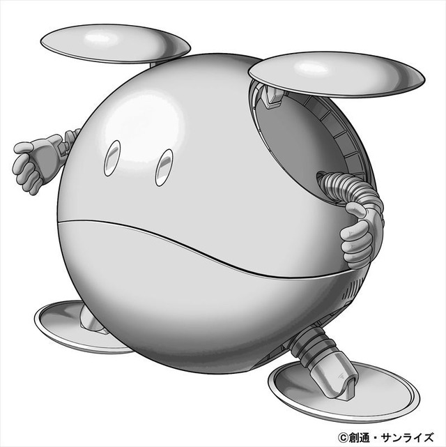 「ガンシェルジュ ハロ」149,040円（税込／送料・手数料別途）(C)創通・サンライズ