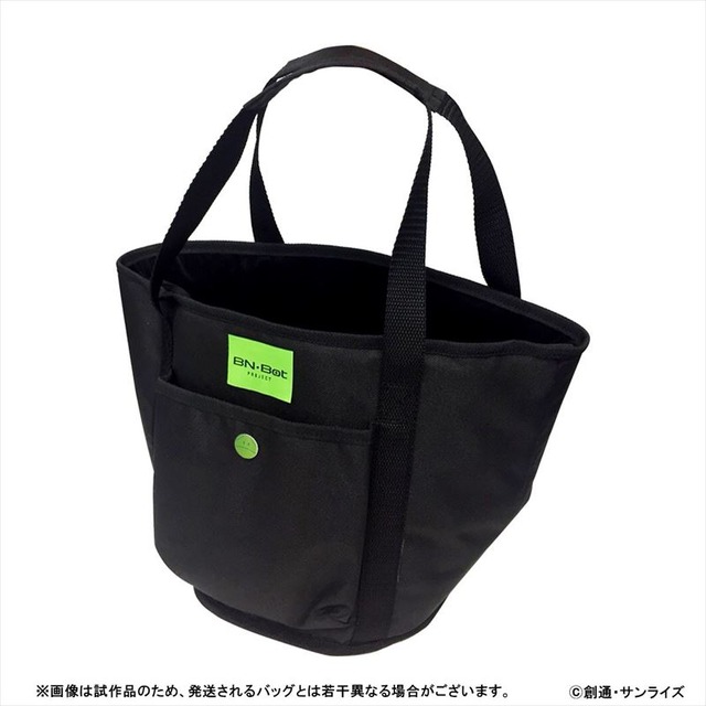 「ガンシェルジュ ハロ」149,040円（税込／送料・手数料別途）(C)創通・サンライズ