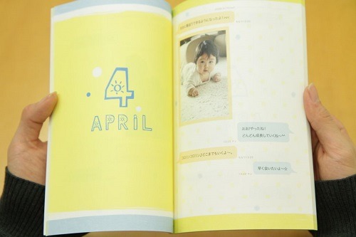 「やりとりbook store.」