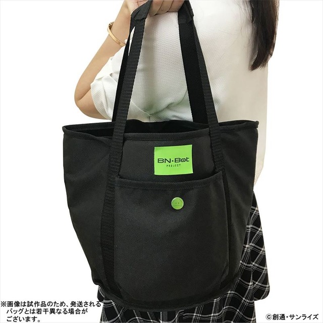 「ガンシェルジュ ハロ」149,040円（税込／送料・手数料別途）(C)創通・サンライズ