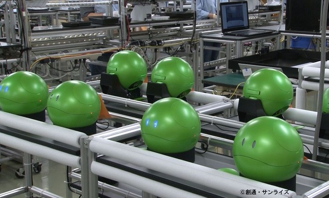 「ガンシェルジュ ハロ」149,040円（税込／送料・手数料別途）(C)創通・サンライズ