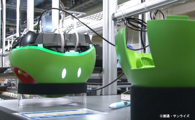 「ガンシェルジュ ハロ」149,040円（税込／送料・手数料別途）(C)創通・サンライズ