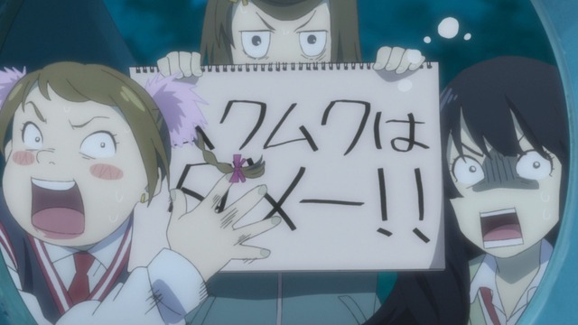 劇場版『フリクリ オルタナ』先行カット (c) 2018 Production I.G / 東宝