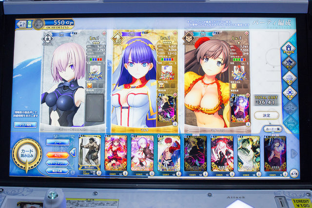 『FGOアーケード』先行プレイレポ─めちゃめちゃ揺れてるマタ・ハリから目が離せない！