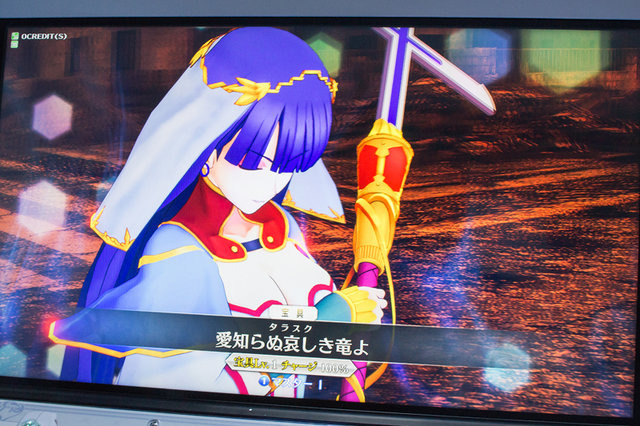 『FGOアーケード』先行プレイレポ─めちゃめちゃ揺れてるマタ・ハリから目が離せない！