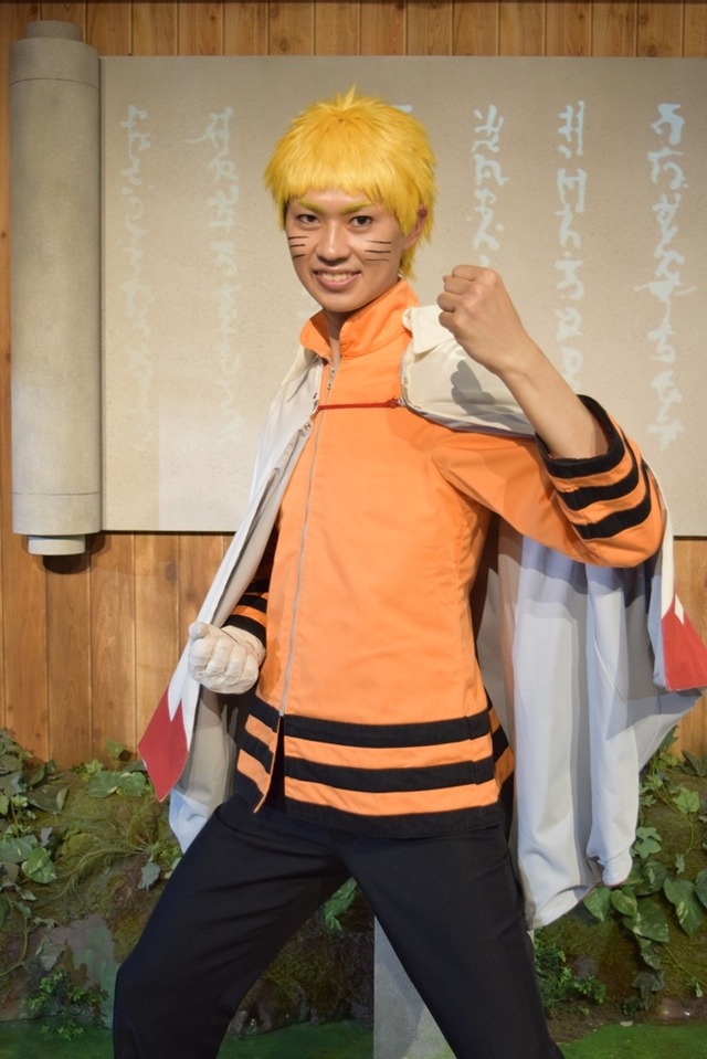 アトラクションに登場する うずまきナルト (C)岸本斉史 スコット／集英社・テレビ東京・ぴえろ