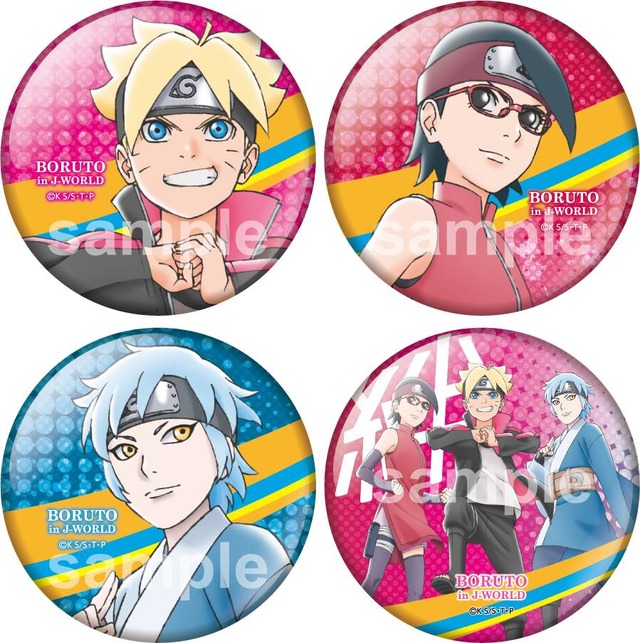 75mm缶バッジ(全8種／1個400円)　※ランダム封入 (C)岸本斉史 スコット／集英社・テレビ東京・ぴえろ