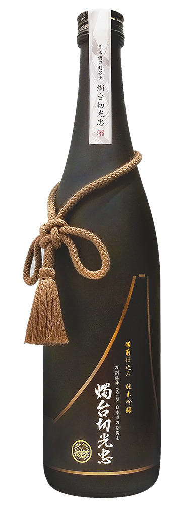 「日本酒刀剣男士 燭台切光忠」3,456円（税込）(C)2015-2018 DMM GAMES/Nitroplus