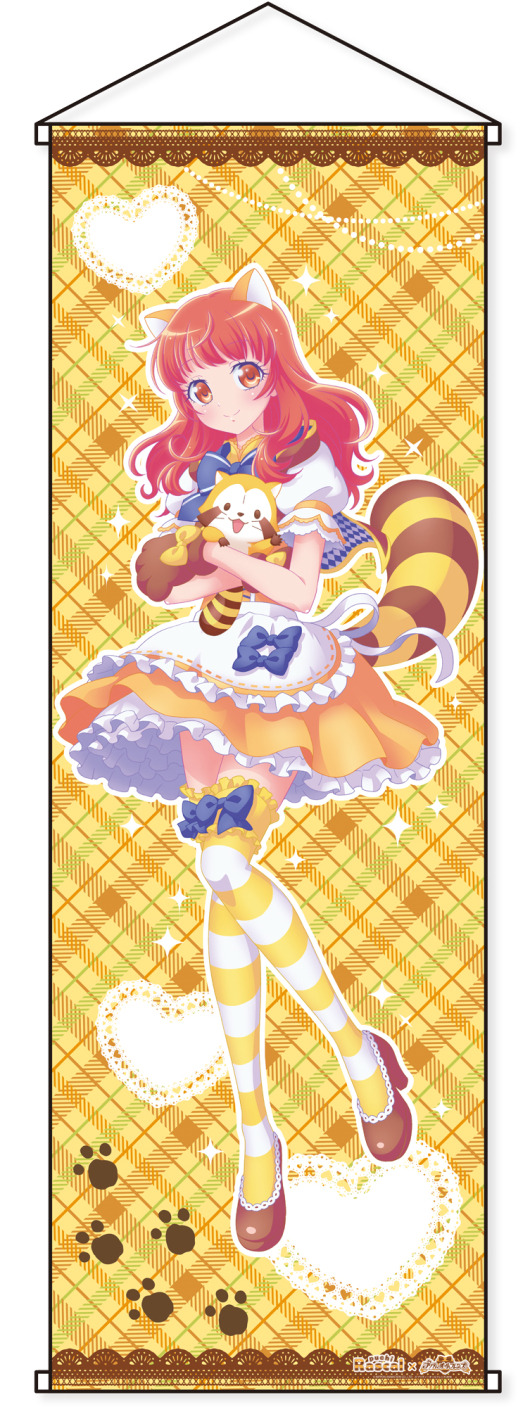 「プリティーオールフレンズ」×「あらいぐまラスカル」ほぼ等身大タペストリー（あいら）価格：8,000円(税抜)  (C)NIPPON ANIMATION CO.,LTD. (C)プリティーオールフレンズ2018