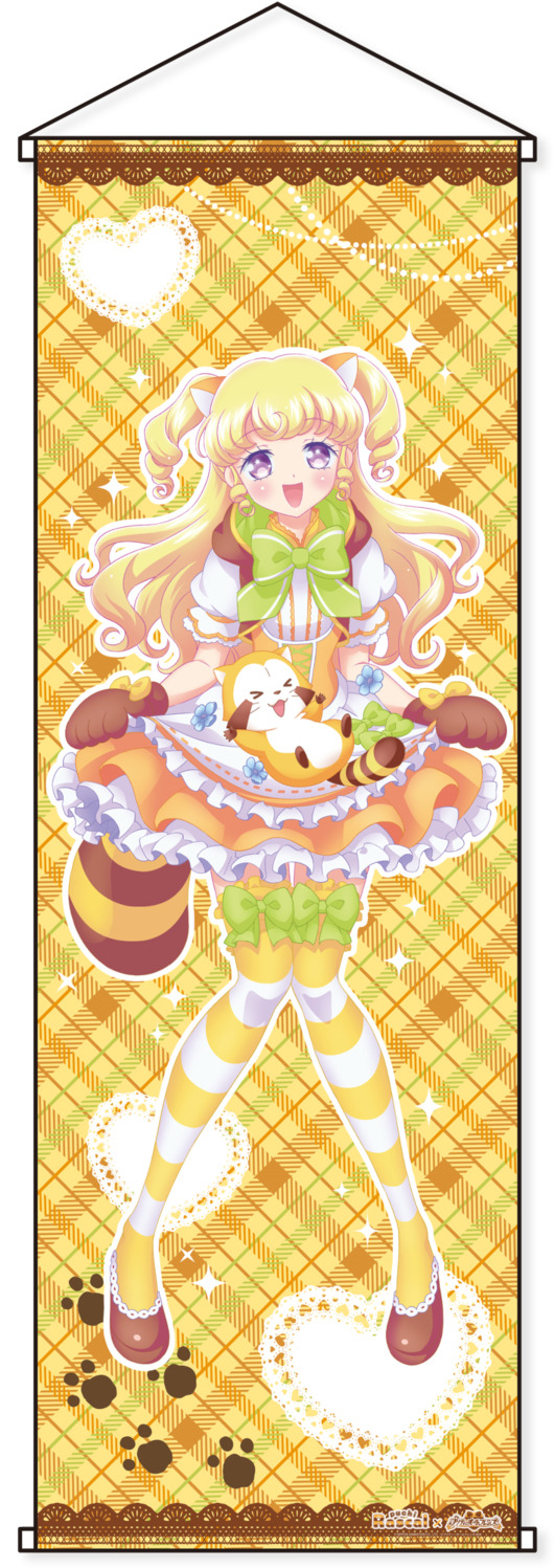 「プリティーオールフレンズ」×「あらいぐまラスカル」ほぼ等身大タペストリー（ゆい）価格：8,000円(税抜)  (C)NIPPON ANIMATION CO.,LTD. (C)プリティーオールフレンズ2018