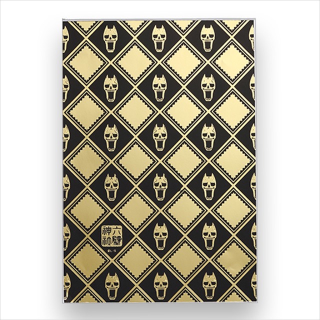 『ジョジョの奇妙な冒険　Part 8　ジョジョリオン』 ご朱印帳(C)LUCKY LAND COMMUNICATIONS／集英社