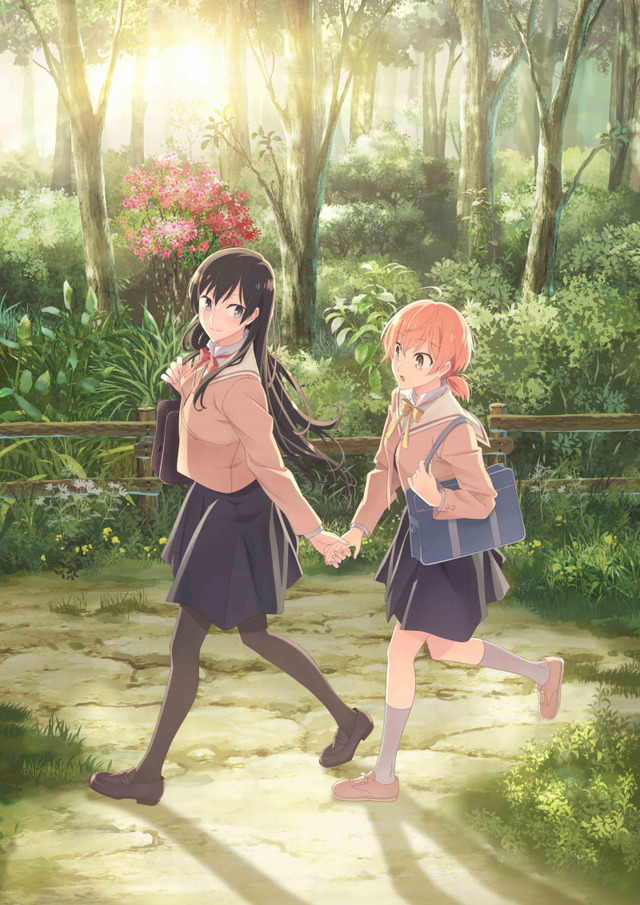 『やがて君になる』キービジュアル (C)2018 仲谷 鳰／ＫＡＤＯＫＡＷＡ／やがて君になる製作委員会