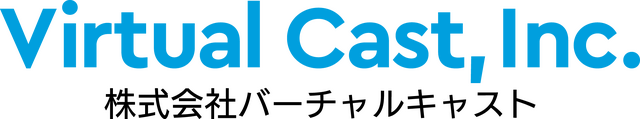 「株式会社バーチャルキャスト」