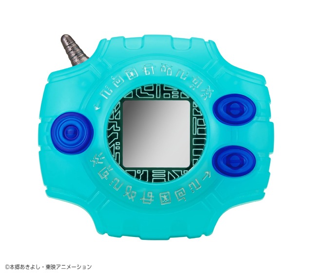 「Complete Selection Animation デジヴァイス 1999」8,640円（税込／送料・手数料別途）(C)本郷あきよし・東映アニメーション