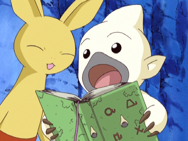 『デジモンフロンティア』(C)本郷あきよし・東映アニメーション